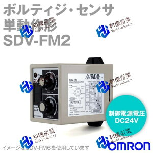 �y�V�i�����������z�I������ SDV-FM2 �{���e�B�W�E�Z���T�[ �P����` (�d���d�� DC 24V) �y6�����ۏ؁z