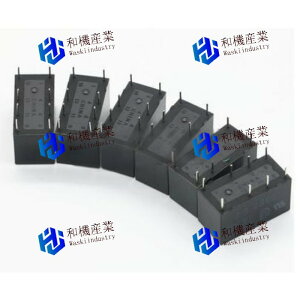 �y�V�i�����������zOMRON 10����Z�b�g �I������ ���^�����[ G4A-1A-E-CN-12V �y6�����ۏ؁z