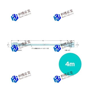 yVizI ZX-XC4A-4M X}[gÓdCZT[ RlN^R[h (p) (4m) y6ۏ؁z