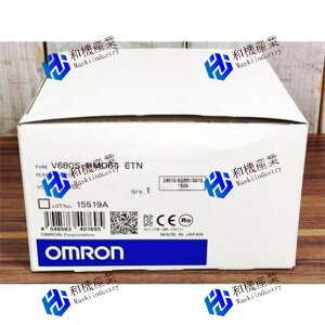 �y�V�i�����������z�I������ V680S-HMD64-ETN �p �V���[�Y RFID�V�X�e�� ���[�_���C�^ �y6�����ۏ؁z