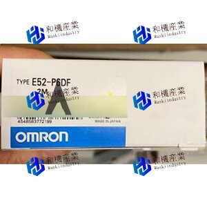 �y�V�i�����������z�I������ NEW E52-P6DF 2M���x�Z���T�[ �y6�����ۏ؁z