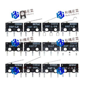 �y�V�i�����������zOMRON 10����Z�b�g �I������ �}�C�N���X�C�b�` D2F-01FL3 �y6�����ۏ؁z