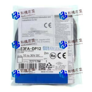 yVizOMRON ԊOߐڃXCb`т܂񔽎ˌwZT[ E3FA-DP12 y6ۏ؁z