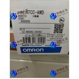 �y�V�i�����������z�I������ H7CC-AWD H7CCAWD �J�E���g 12-48VDC/24VAC �y6�����ۏ؁z