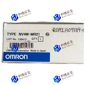 �y�V�i�����������zOMRON �I������ NV4W-MR21 NV4WMR21 �y6�����ۏ؁z