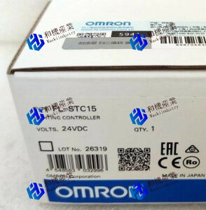 �y�V�i�����������zOMRON �I������ FL-STC15 ���y6�����ۏ؁z