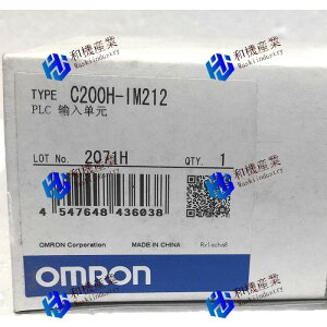 �y�V�i�����������zOMRON AC/DC���̓��j�b�g C200H-IM212 C200H ���̓��j�b�g �y6�����ۏ؁z