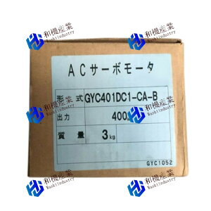 �y�V�i�����������zFuji �T�[�{���[�^�[ GYC401DC1-CA-B �y6�����ۏ؁z