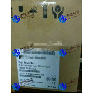 �y�V�i�����������z�x�m�d�@ �` �C���o�[�^�[ FRN3.7C2S-2J�y6�����ۏ؁z