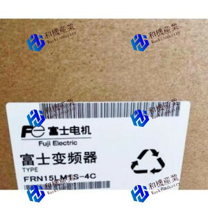 �y�V�i�����������zFUJI �x�m�d�@ FRN15LM1S-4C 15KW 380V �p�C���o�[�^�y6�����ۏ؁z