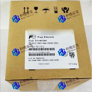 �y�V�i�����������zFUJI �x�m�d�@ FVR3.7E11S-2 3.7KW 220V�p�C���o�[�^�[�y6�����ۏ؁z