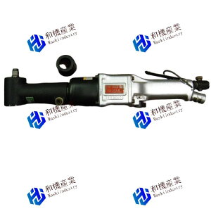 �y�V�i�����������zFuji �c�[��FW-14SX-5 BR N / CA-14A �y6�����ۏ؁z