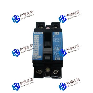 �y�V�i�����������zFuji New FG32R-1E 2P 30A 30MA �y6�����ۏ؁z