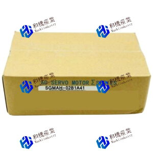 �y�V�i�����������zYASKAWA SGMAH-02B1A41�T�[�{���[�^�[SGMAH02B1A41 �y6�����ۏ؁z