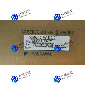 �y�V�i�����������zYASKAWA SGMAH-04AAA61D-OY ��-II�V���[�Y �T�[�{���[�^ 400W 3000r/min 200VAC ���[�^�[ �y6�����ۏ؁z