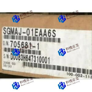 �y�V�i�����������zYASKAWA/����d�@ SGMAJ-01EAA6S �T�[�{���[�^�[�y6�����ۏ؁z