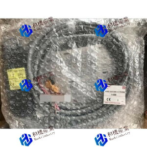 �y�V�i�����������zHS5E-VD7Y405-G-TK2686�y6�����ۏ؁z