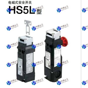 �y�V�i�����������zHS5L-VG44M-G�y6�����ۏ؁z