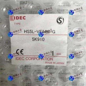 �y�V�i�����������z HS5L-VF44M-G���S�X�C�b�`�y6�����ۏ؁z
