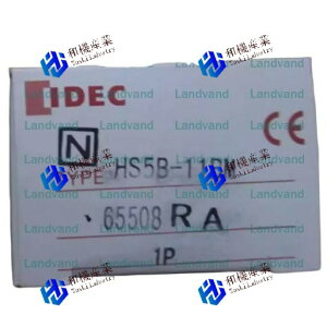�y�V�i�����������zHS5B-11BM�y6�����ۏ؁z