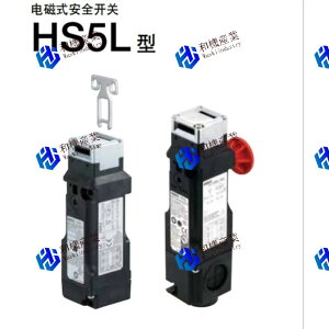 �y�V�i�����������z�Z�[�t�e�B�h�A�X�C�b�`HS5L-VG7Y4M-G�y6�����ۏ؁z