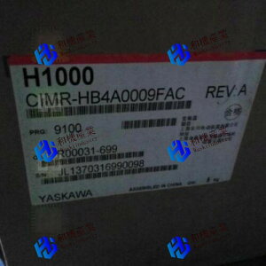 �y�V�i�����������zNEW H1000 CIMR-HB4A0009FAC �y6�����ۏ؁z