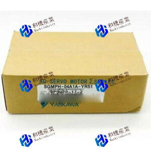 �y�V�i�����������zSGMPH-04A1A-AR51�T�[�{���[�^�[ �y6�����ۏ؁z