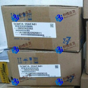 �y�V�i�����������zSGM7A-20AFA61 �y6�����ۏ؁z