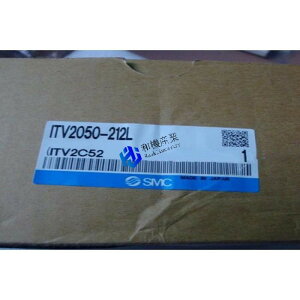 �y�V�i�����������zITV2050-212L�y6�����ۏ؁z