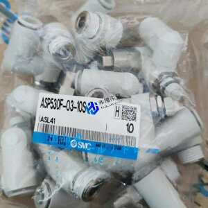 �y�V�i�����������zASP530F-03-10S �p�C���b�g�`�F�b�N�ٕt�X�s�[�h�R���g���[���y6�����ۏ؁z