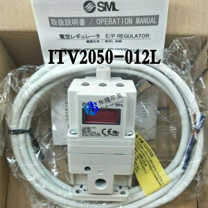 �y�V�i�����������zITV2050-012L���o���u�y6�����ۏ؁z