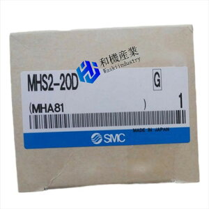 �y�V�i�����������zMHS2-20D�y6�����ۏ؁z