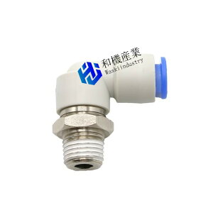 �y�V�i�����������zKSL08-03S�y6�����ۏ؁z