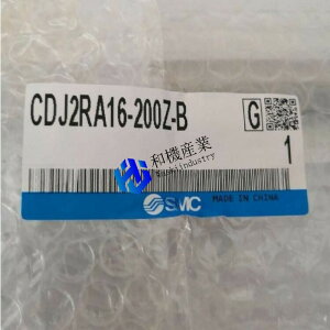 �y�V�i�����������zCDJ2RA16-200Z-B�y6�����ۏ؁z