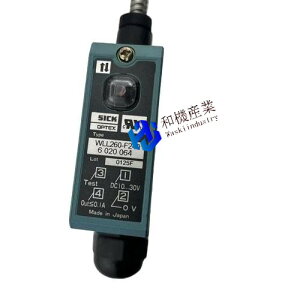 �y�V�i�����������zWLL260-F240�y6�����ۏ؁z