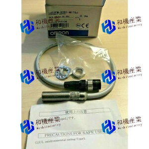 �y�V�i�����������zE2FM-X2D1-M1TGJ�y6�����ۏ؁z