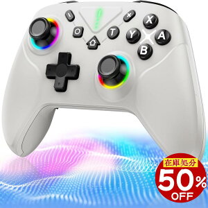 �y�N�[�|����3,195���ꔭ�N���z �R���g���[���[ switch2 �R���g���[���[ PC ���C�����X switch2 �R���g���[�� �_�u���z�[���@�\ Switch1 �Ή� �X�C�b�` �v���R�� �����A�� �W���C���Z���T�[���� 4�K