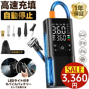 y4,9803,360yV1ʁz C d |v d C ] 150PSI  GA|v  [d  p Ď oCN [hoCN NXoCN g y ^ ~ 