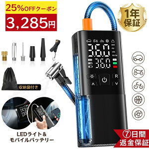 �d����C����y���y�V1�ʁz ��C���� �d�� �|���v ���]�� 150PSI ������ �G�A�|���v ������ �[�d�� ���� �p�� �Ď� �o�C�N ���[�h�o�C�N �N���X�o�C�N �g�� �y�� ���^ ������~ �ᑛ�� �R���p�N