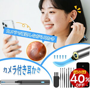  J  q  sZbg Cg C[XR[v ~ |  sZbg Jt q Cg ݂݂ Ɩt 쎨 l Ԃ LED ǂ q