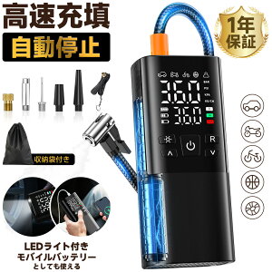 y}\3,8603460yV1ʁz C d |v d C ] 150PSI  GA|v  [d  p Ď oCN [hoCN NXoCN g y ^ 
