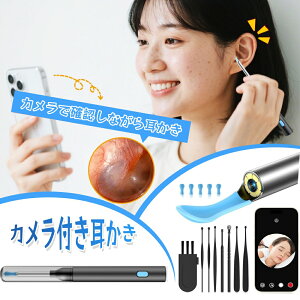  J  q  sZbg Cg C[XR[v ~ |  sZbg Jt q Cg ݂݂ Ɩt 쎨 l Ԃ LED ǂ q