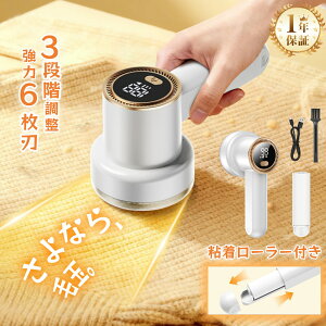 ыʎ ыʎ [d ыʎ@ ыʃN[i[ ܂Ƃ d [d gN[i[ y y Y nfB ^Cv щH ֐nt Z[^[ R[g zc