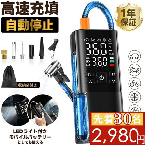 yiN[|2,980yV1ʁz C d |v d C ] 150PSI  GA|v  [d  p Ď oCN [hoCN NXoCN g y 