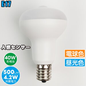 lZT[ ledd E17 ZT[d y4.2W 500LM 120bzlZT[t 40W Ɩ ZT[ CgdF F 500LM _  ÃZT[t L ֓ ʏ Ki p