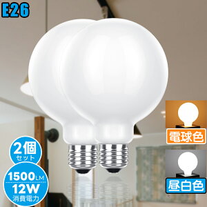 y2ZbgzLEDd E26 100W` y12W 1500lm 360°zz 2700KdF 5000KF G95 360xLz^Cv {[` ʓd Ή a26mm Ή ȃGl Lz ߓd  