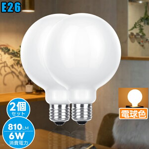 y2ZbgzLEDd E26 60W` y6W 810lm 360°zz 2700KdF G95 360xLz^Cv {[` ʓd Ή a26mm Ή ȃGl Lz ߓd  2Nۏ