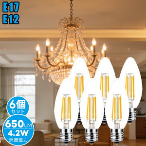 �V�����f���A�d�� LED�d�� E12/E17���� 5W 650LM 2700K �X�C�^ �N���A�d�� 50W�`���� �d���F LED�t�B�������g�d�� �L�����h���d�� C35 �L�z�� �������Ή�