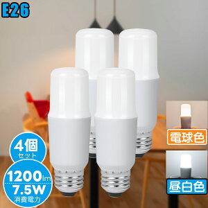 �y4�Z�b�g�zLED�d�� E26 T�`�^�C�v ���邢 �d���F �����F �L�z�� �d���^�u���� EFD15�`��֐��� �����Ή� �f�M�ގ{�H���Ή� LED�����v �L�z�� �ߓd ������ 800lm/1200lm 60W/100W�`�����z