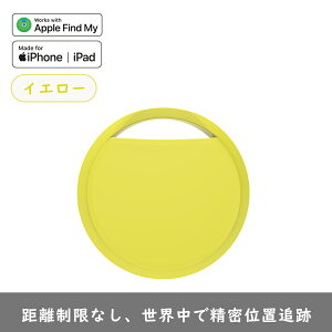 y撅100lN[|20offzuyV1ʁvX}[g^O iPhoneΉ gbJ[u Yꕨ h~^O h~ CXgbJ[ ʒu X}z TAv X}z GPS ^ 